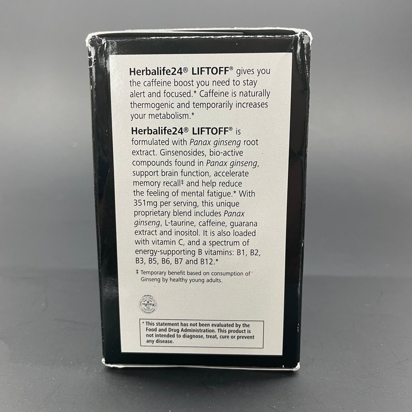 Herbalife24 Liftoff  – Pineapple Push, Blackberry Spark packets (30 packets per box)