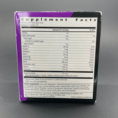 Herbalife24 Liftoff  – Pineapple Push, Blackberry Spark packets (30 packets per box)