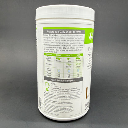 Herbalife Protein Drink Mix PDM - Chocolate / 638 g / EXP : DEC / 2027