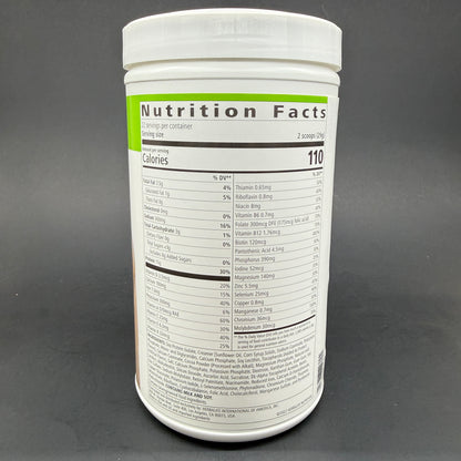 Herbalife Protein Drink Mix PDM - Chocolate / 638 g / EXP : DEC / 2027
