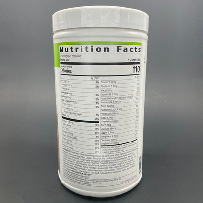 Herbalife Protein Drink Mix - Chocolate, Vanilla, Peanut Cookie 21.7oz (616g)