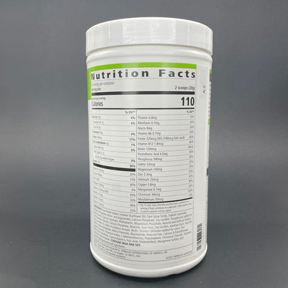 Herbalife Protein Drink Mix - Chocolate, Vanilla, Peanut Cookie 21.7oz (616g)