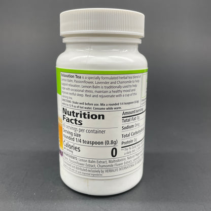 Herbalife Relaxation Tea 1.69oz (48g)